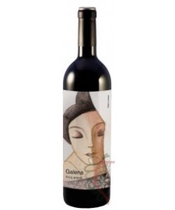 GALENA 2019 Ed.DIDIER LOURENÇO 75cl